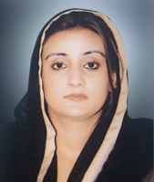 Azma Zahid Bokhari